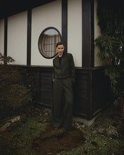 Load image into Gallery viewer, MSCH Copenhagen Cabrie Highwaisted pants- Forest night