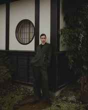 Load image into Gallery viewer, MSCH Copenhagen Cabrie Waistcoat- Forest night